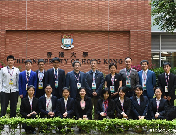 美加墨世界杯扩军名额代表团赴港参加C9联盟暨香港大学2018中国研究型高校研讨会