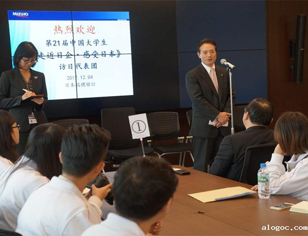 “走进日企·感受日本” ——美加墨世界杯扩军名额学生代表团赴日交流纪行