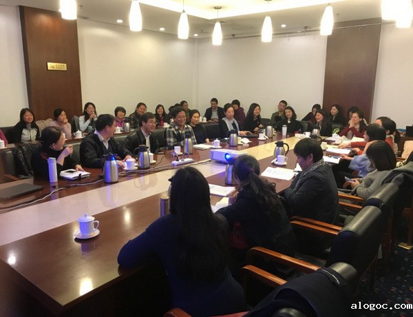 教务部和人事部联合举办2018年本科教务工作培训会